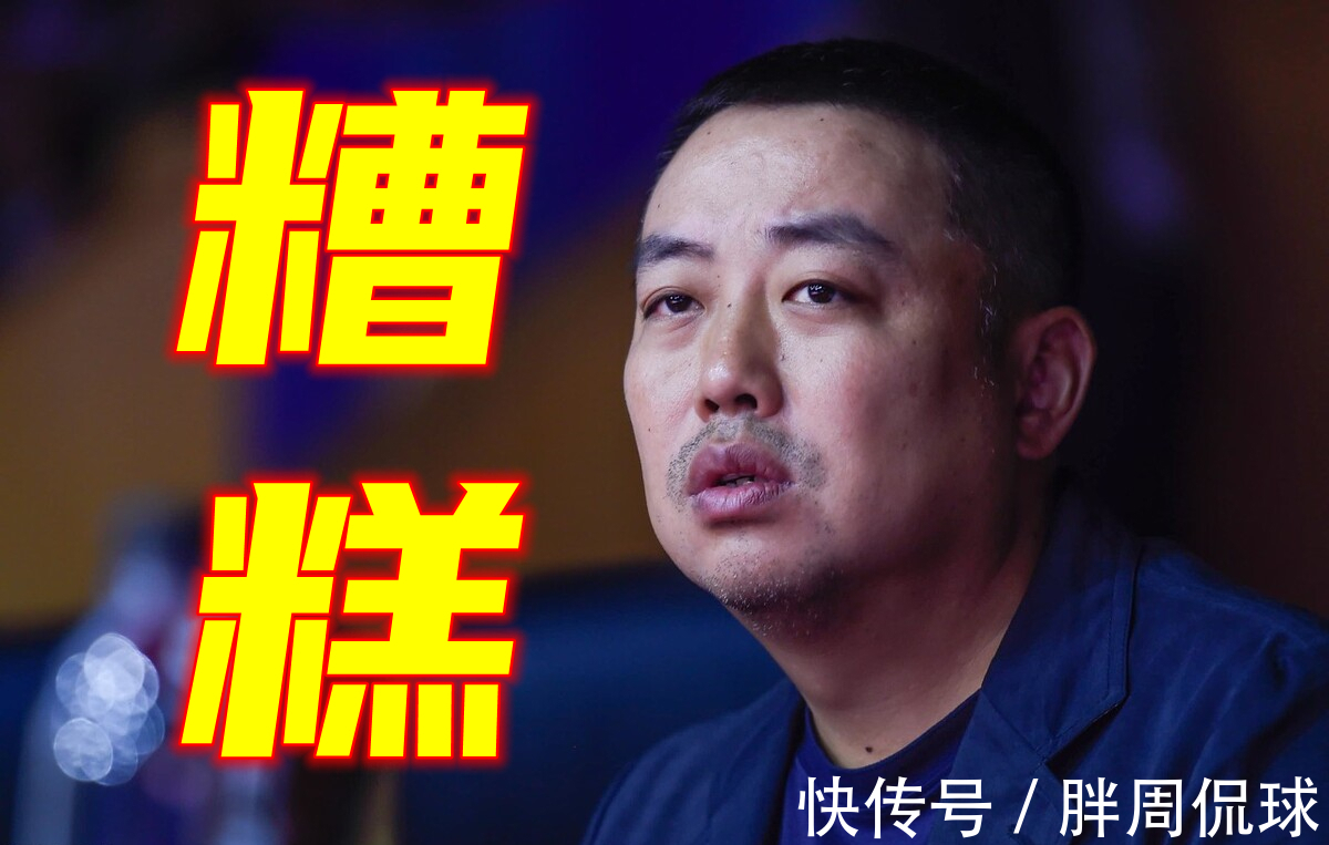 大战|世乒赛大战在即,孙颖莎突传坏消息,国乒新王上位计划或推迟