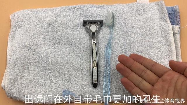 把毛巾塞进塑料瓶里,全家人都要抢着用,要是早知道就好了