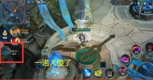 职业选手|3年首遇久诚“继承人”16万输出如外挂,梦泪来AG当一哥