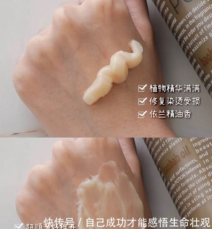 沐浴露|孕期洗发水沐浴露都用不对?难怪头秃皮肤差!选对用几年都不想换