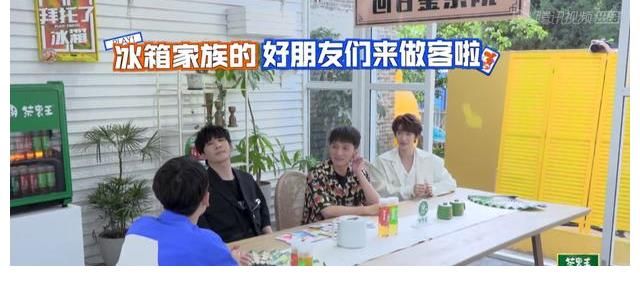 拜托了7|《拜托了7》收官好敷衍,李维嘉大张伟冰箱没食材,新人镜头多