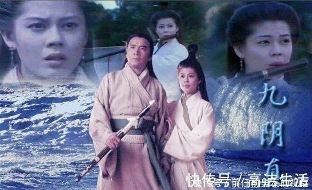 武功!未练过《九阴真经》的黄药师,为何武功也不弱于练过的高手?