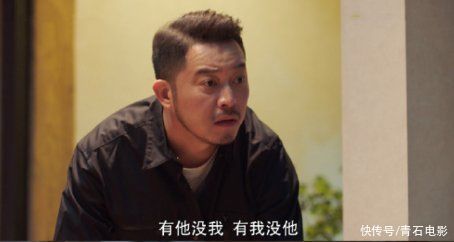 王大山|联手张嘉益，新剧连拿11个冠军，43岁的沙溢又拿到“王炸”了？