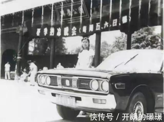 照片|50年代西安的22张照片