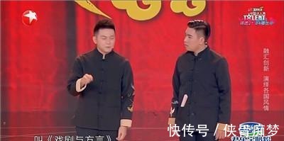 張聿|笑傲江湖4巔峰決戰(zhàn)郭德綱徒孫張聿霍星辰高票奪冠