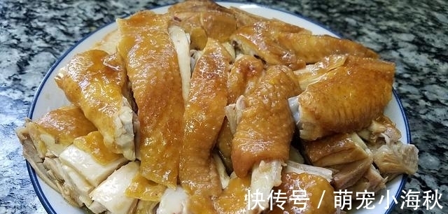 菜式|蒜香蒸鸡，很好吃的一道美食，做法简单香味浓，超下饭