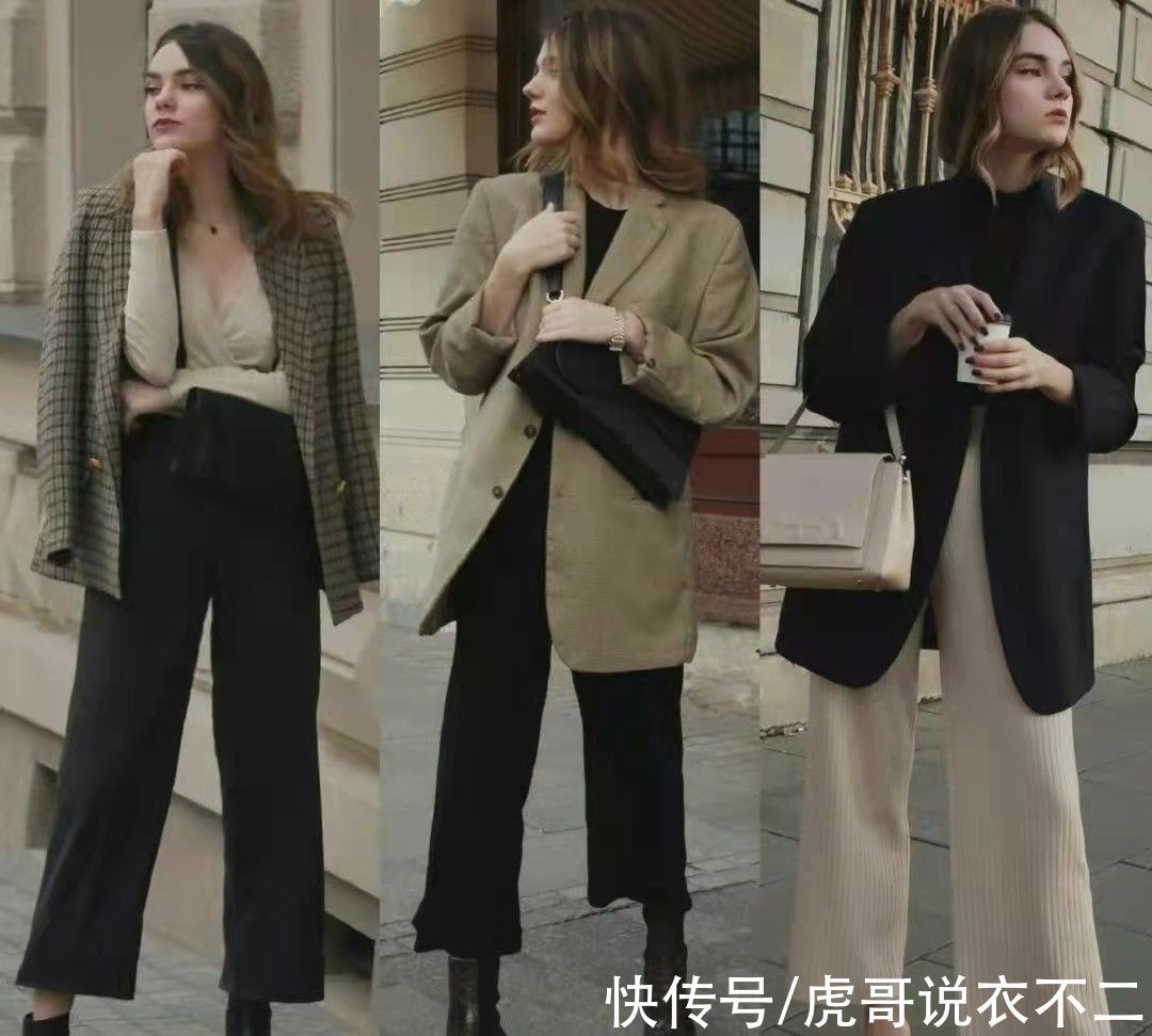精髓 30岁之后要会法式穿搭,学会这4点,轻松掌握法式穿搭精髓