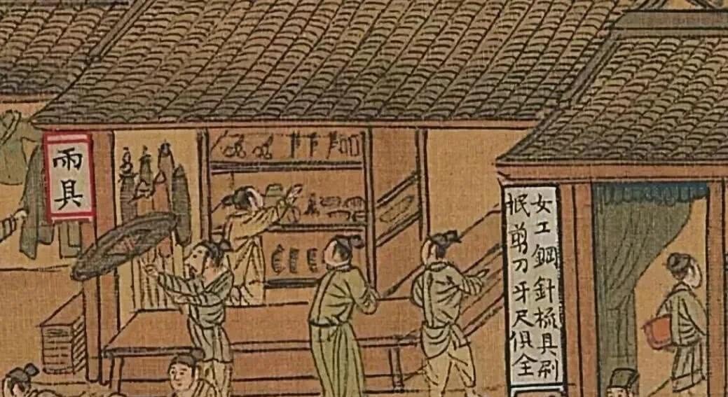 古代的计量单位缗、钧、跬、寻、斛,它们