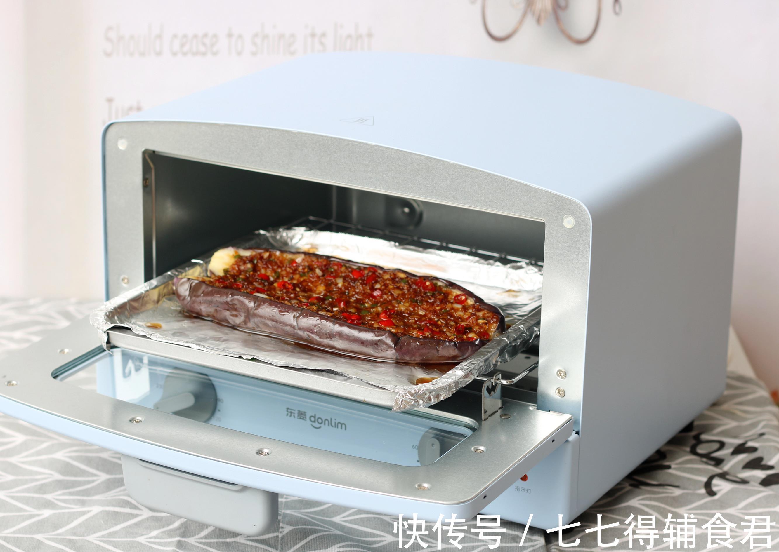 烤茄子|茄子就爱这样吃，不放油不加水，营养美味不上火，1周3次吃不腻