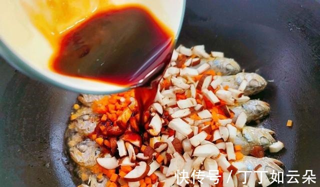 超级下饭的时蔬烧黄鱼，味道鲜美，肉质紧实，大人孩子都爱吃！