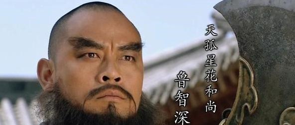 宋江!水浒众生相,梁山排位有问题,宋江的腹黑大家都知道