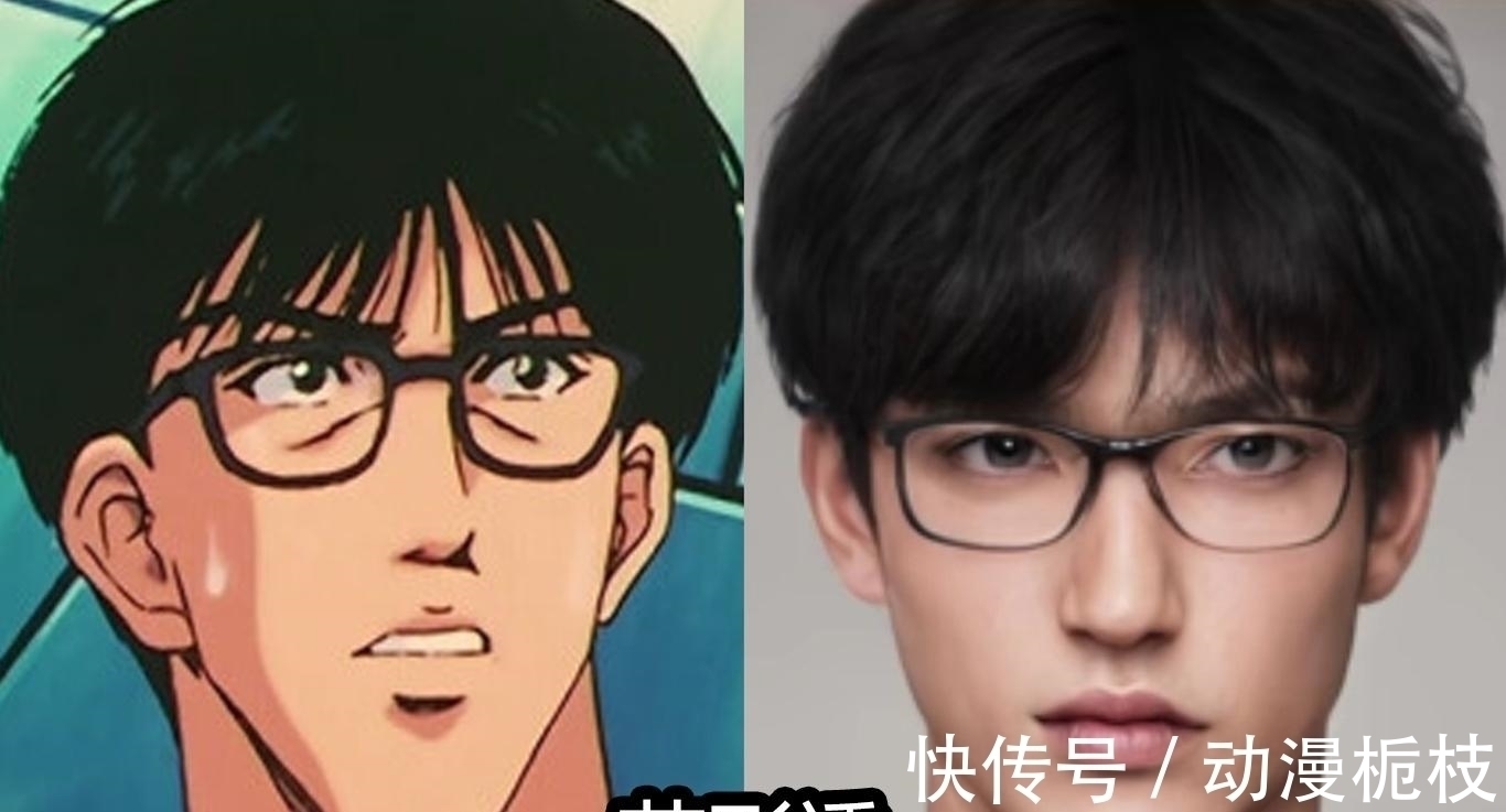 灌篮高手|国外大神还原《灌篮高手》真人版,仙道比流川枫帅,阿福整容了