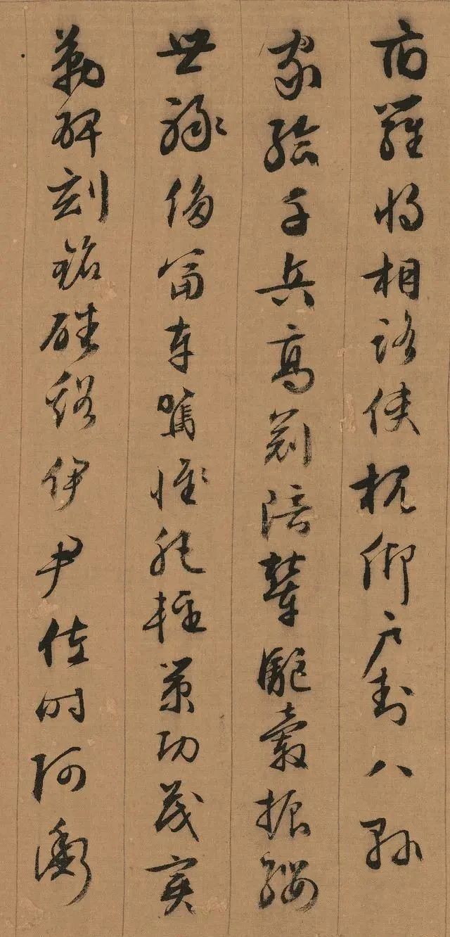 温文|这才是最美的中国字,温文尔雅、气质高贵,500年来谁与争锋?