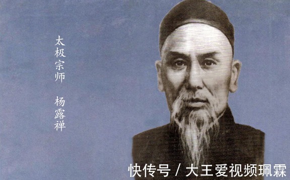 万通镖局|晚清时期的武林扛把子李存义,到底有多牛他已活成传奇