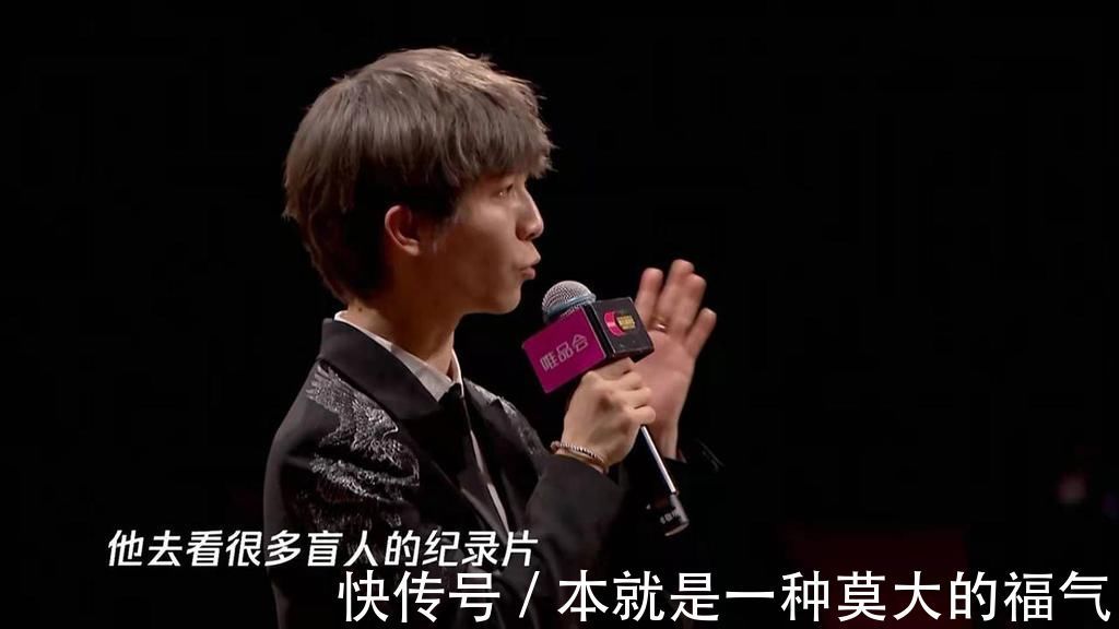 導演|總決賽4大導演原形畢露,有心機的不只郭敬明,爾冬升騙了所有人