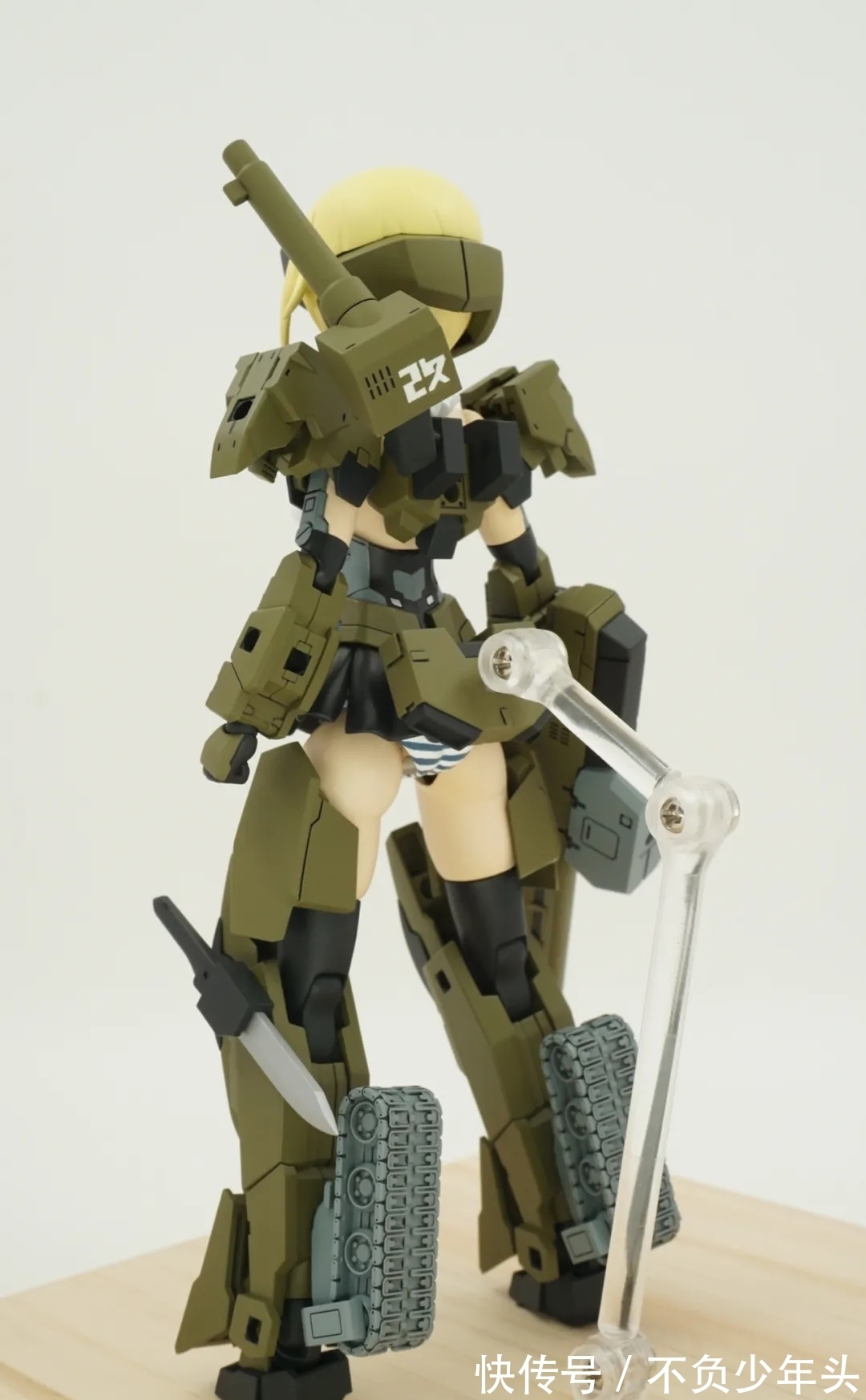 遮盖|「机娘」轰雷·改