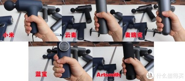 横评|筋膜枪选购横评，重数据，重体验，给你最详细的分析报告