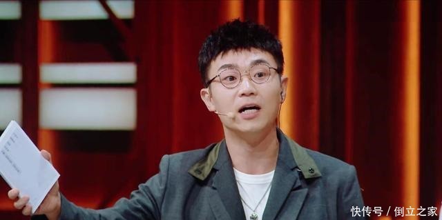 《演员请就位》郭敬明为何引全场不满陈宥维这句话一针见血!