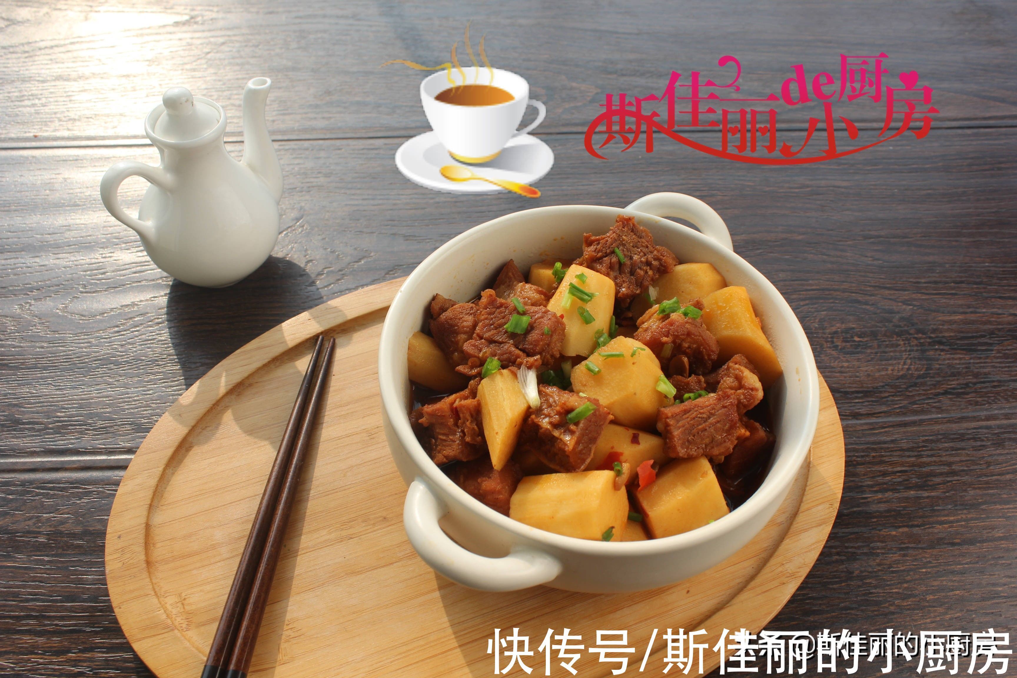 滋补|冬天这菜我每周必做给儿子吃, 强筋壮骨又驱寒滋补, 孩子常吃身体棒