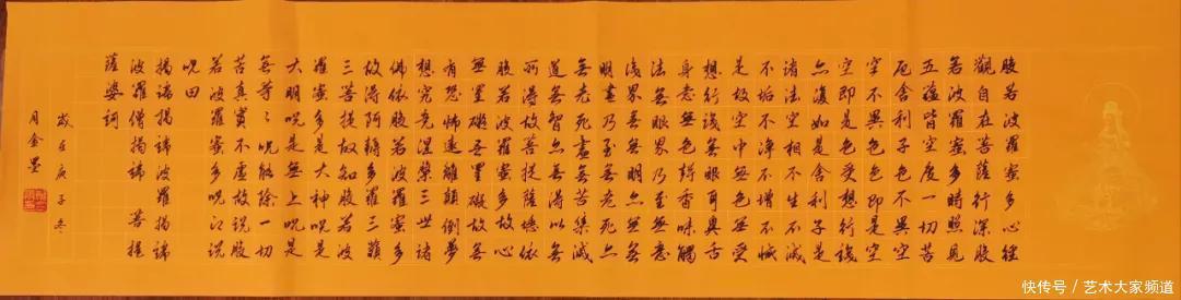 郑金雨——中国当代最具学术价值与收藏投资潜力艺术家