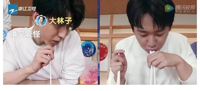 周洁琼|游戏中扒沙溢裤子,逼郭麒麟使用旧吸管,《奔跑吧》蔡徐坤惹争议