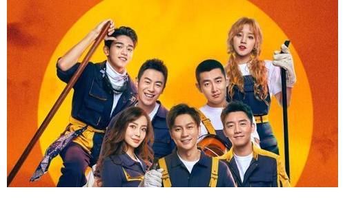 跑男团|奔跑吧第十季成员出炉，罗志祥复出？老成员回归，团宠的baby退出