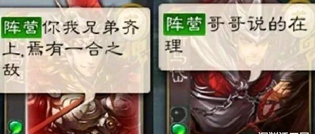 三国|三国杀：你管这技能叫习武？武神都不如你，大元帅专属黄舞蝶？