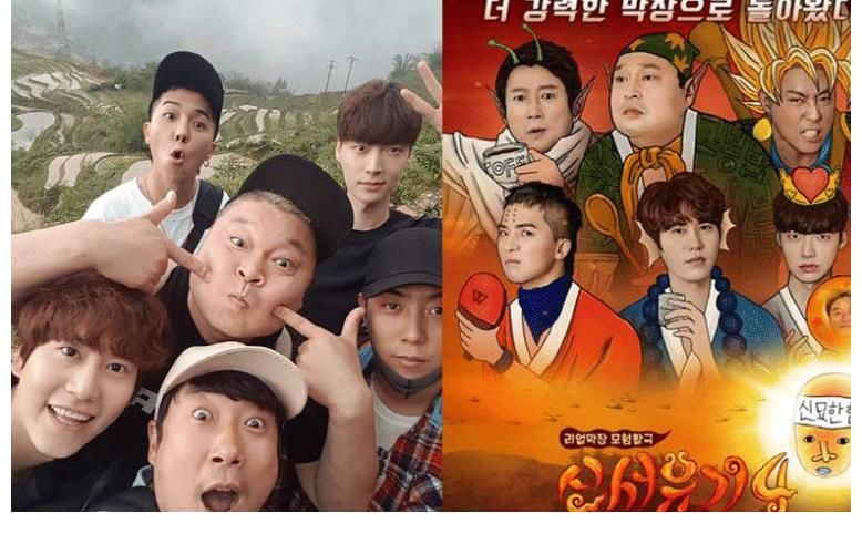 嚴敏與《新西游記》合作，推出一檔新綜藝，吳彤導演被喊話