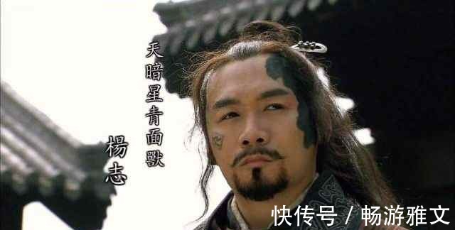 宋江&盘点《水浒传》中那些名字极为唬人的兵器!还是宋江和花荣的好听