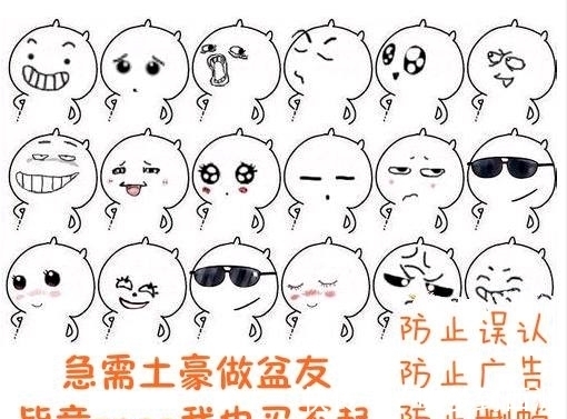 荣成|中国最干净的城市,房价不高,男人看了想买房,女人看了想嫁人