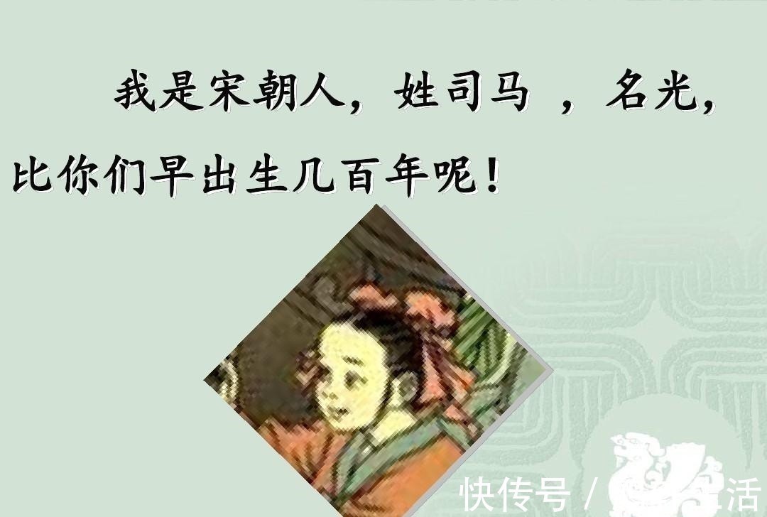 司马家族$中国古代有个姓氏,人口不到3万,却出了15位帝王,堪称豪华姓氏