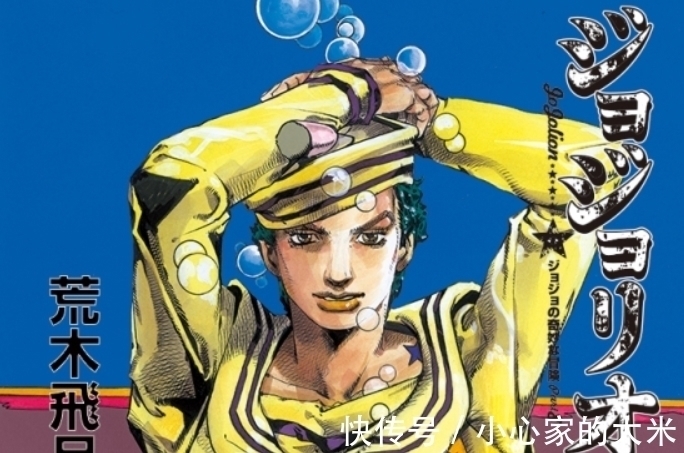 漫画作者|绘画功底让人惊艳的漫画家们,最想盯着TA画漫画,你想到了谁?