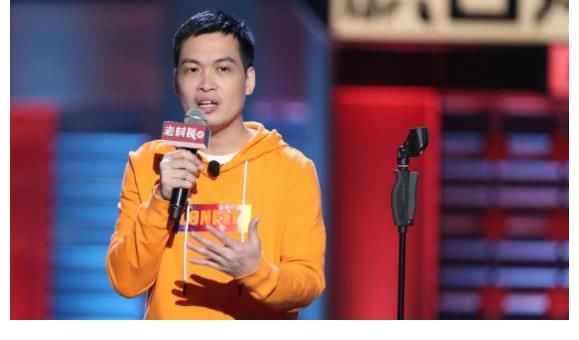 元老級|《脫口秀大會》：三級元老慘遭淘汰，你最意難平的是誰？