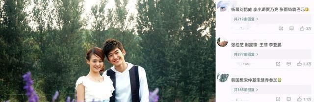 韩综《我们离婚了》开播,离婚明星夫妻再次重聚,网友:想看双宋