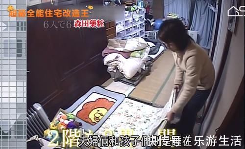 小房间|日本20㎡房子重新改造，不仅能住一家六口，巴掌大的浴室还有浴缸
