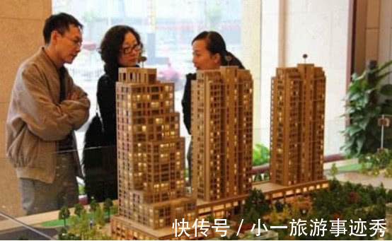 提前还款|贷款买房想“提前还款”?这3种情况下,可能等同于白送钱给银行