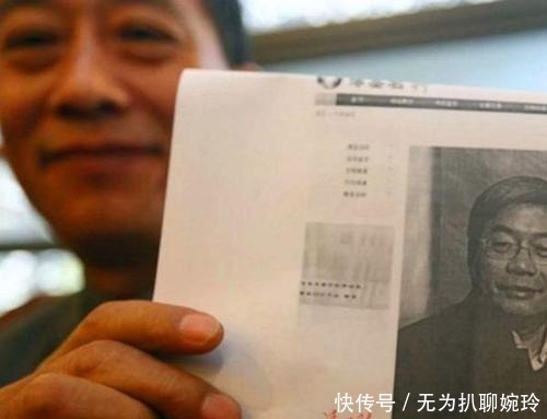  真迹|专家财迷心窍，17万低价骗走乾隆真迹，高价卖出，被告后怎样了