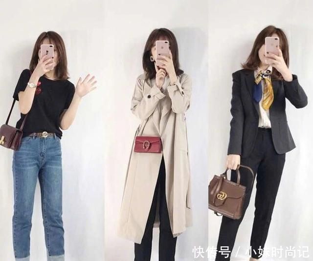 初春的清新基础搭配, 衬衣针织衫搭配半身裙, 知性大方的通勤装