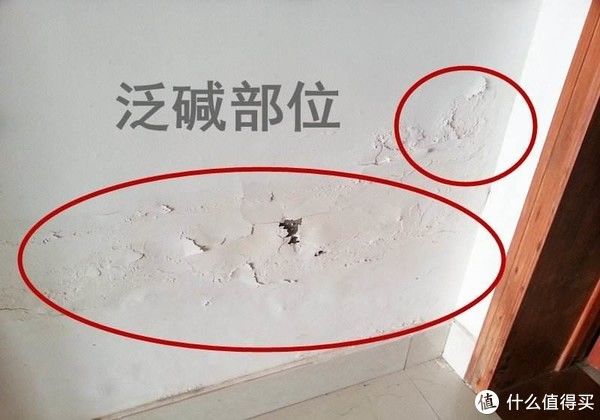 二手房|买二手房遇豪气房东,家电家具全送,有哪些东西我必须换掉的?