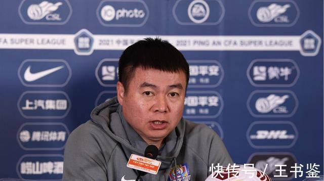中超|喜讯!于根伟即将正式回归津门虎带队,球迷直言悬着的心终于方向