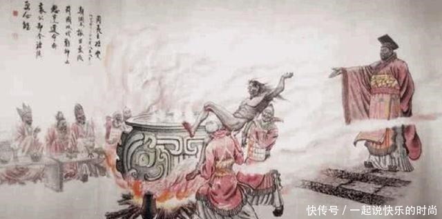 天子!齐哀公被周夷王活活煮了,他可是姜子牙后人,周天子为何这样做!