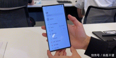 三星|OPPO柔性卷轴屏,三星/VIVO折叠机未来趋势!苹果折叠屏也要来?