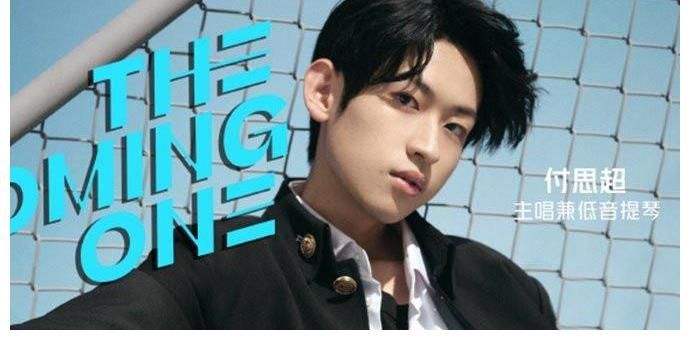 吴亦凡|《明日之子5》：本来就有“糊”的潜质，新导师让其雪上加霜