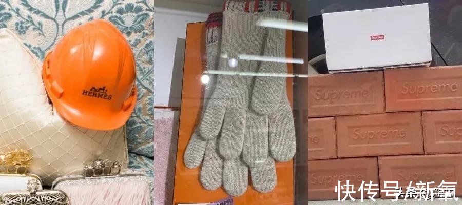 巴黎世家|有钱但真土，说的就是她们