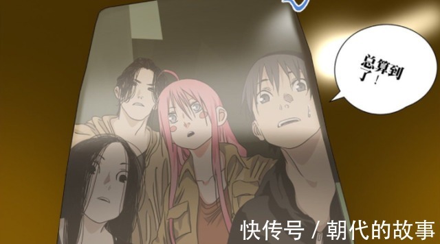 一人之下|《一人之下》585,纳森王身世揭秘,阮丰危在旦夕,主角团降临