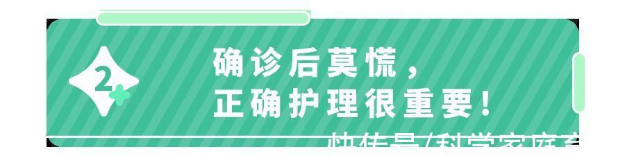 病毒株|打个喷嚏就传染！超强呼吸道病毒正高发，娃越小越容易中招，防