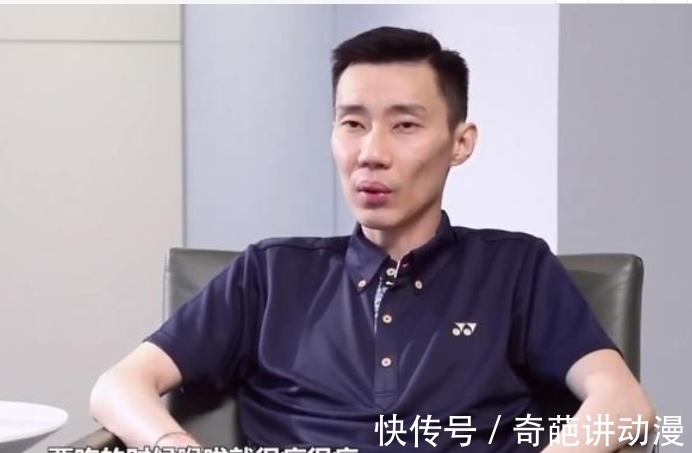 鼻癌|李宗伟进行33次电疗抗癌,治疗费用高达936万,妻子整天以泪洗面