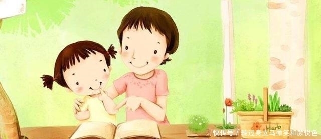 人际交往|父母在这六方面“用力管”孩子,不仅比同龄人更突出,情商也很高