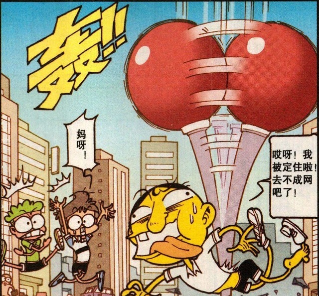 优秀教师|奋豆的小卫星真的能“定位”,为了优秀教师评选!古老师有办法