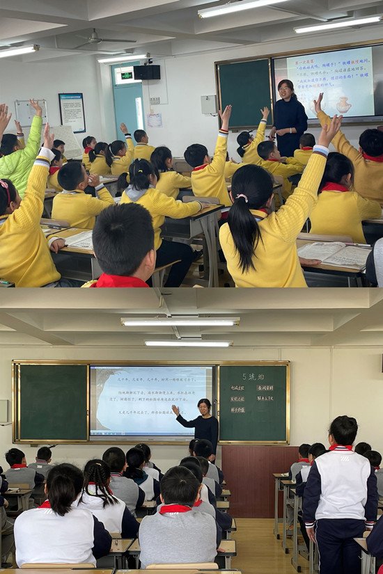 烟台凤凰台小学：加强教学评一致性 创造活力新课堂